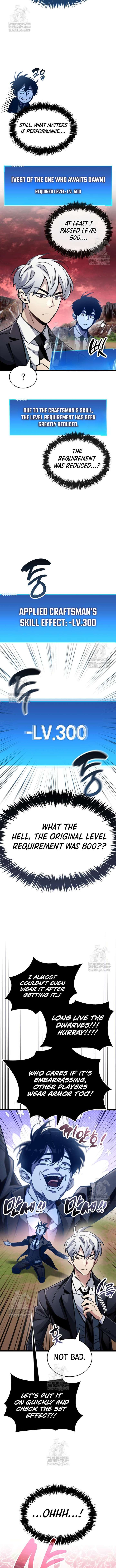 The Player Hides His Past Chapter 115 - Page 3