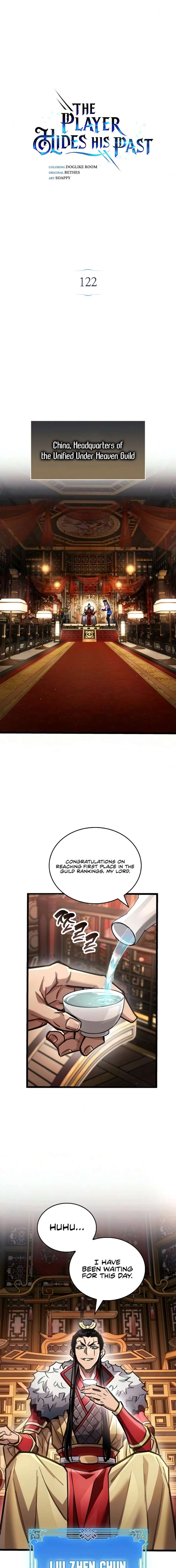 The Player Hides His Past Chapter 122 - Page 2