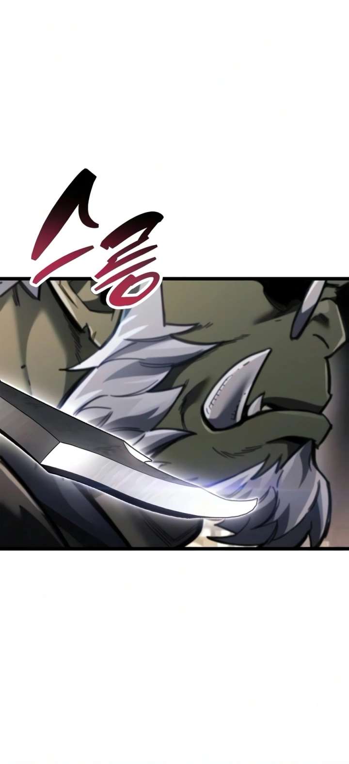 The Player Hides His Past Chapter 122 - Page 19