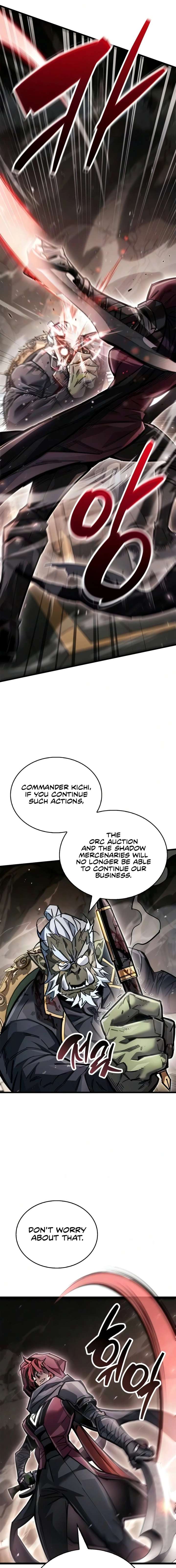 The Player Hides His Past Chapter 122 - Page 23