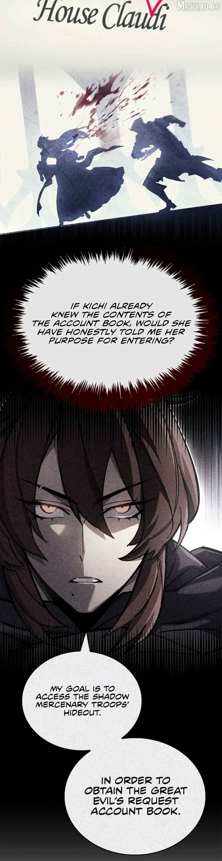 The Player Hides His Past Chapter 123 - Page 16