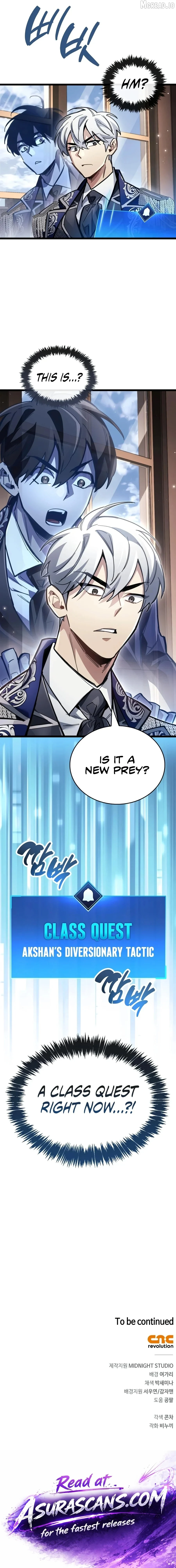 The Player Hides His Past Chapter 123 - Page 19
