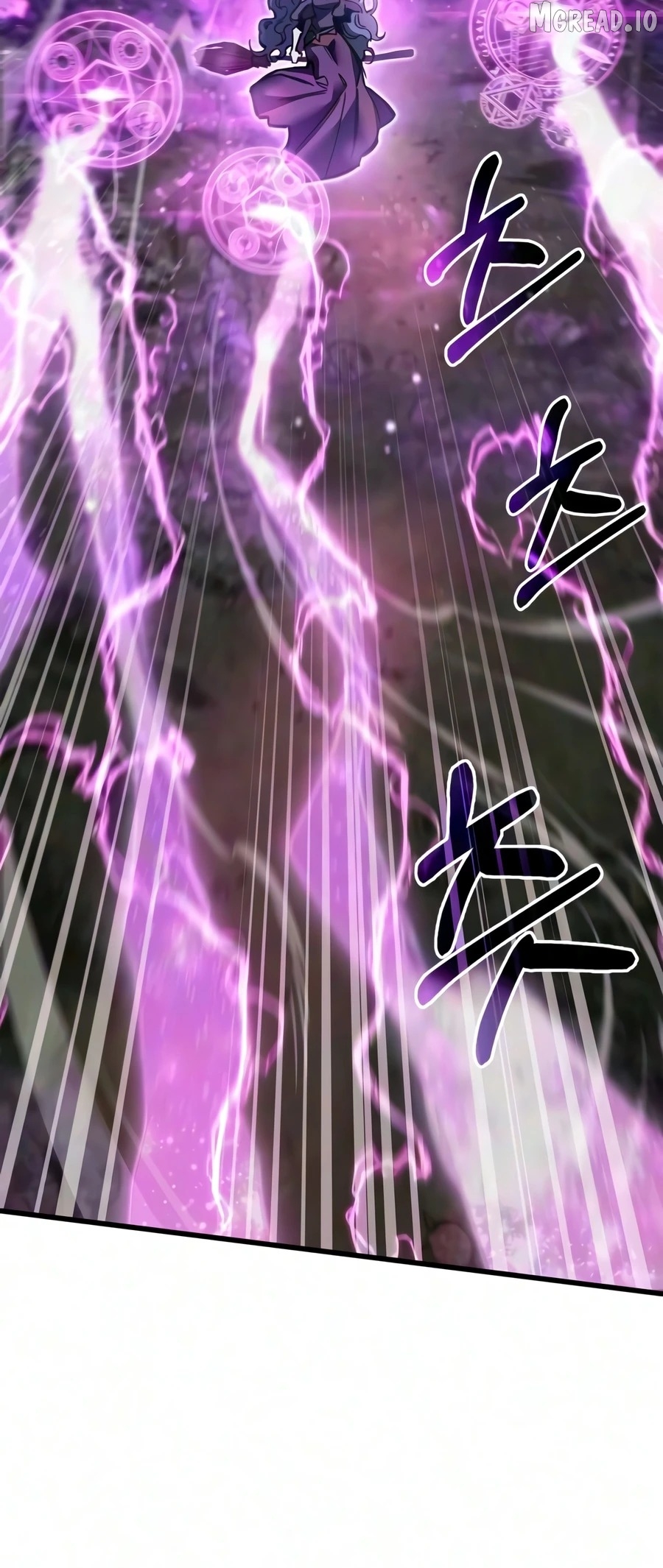 The Player Hides His Past Chapter 124 - Page 12