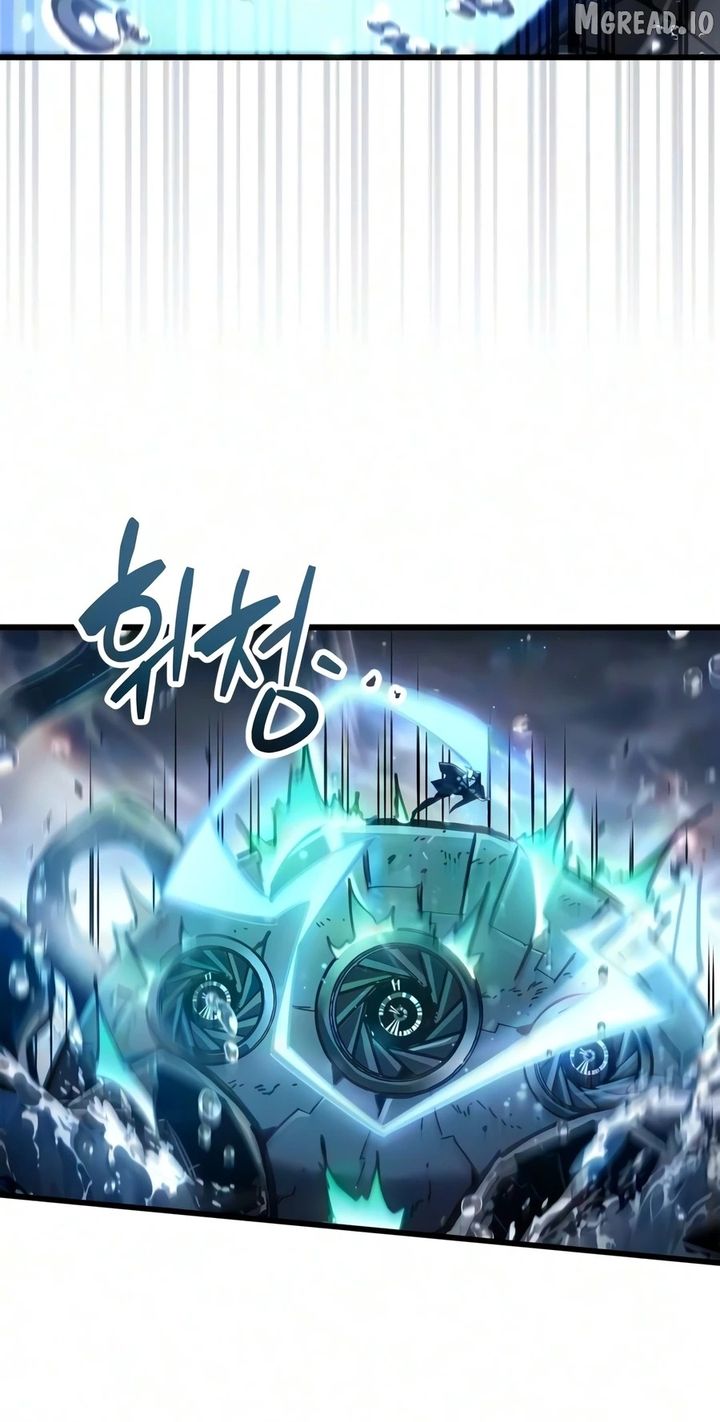 The Player Hides His Past Chapter 125 - Page 13