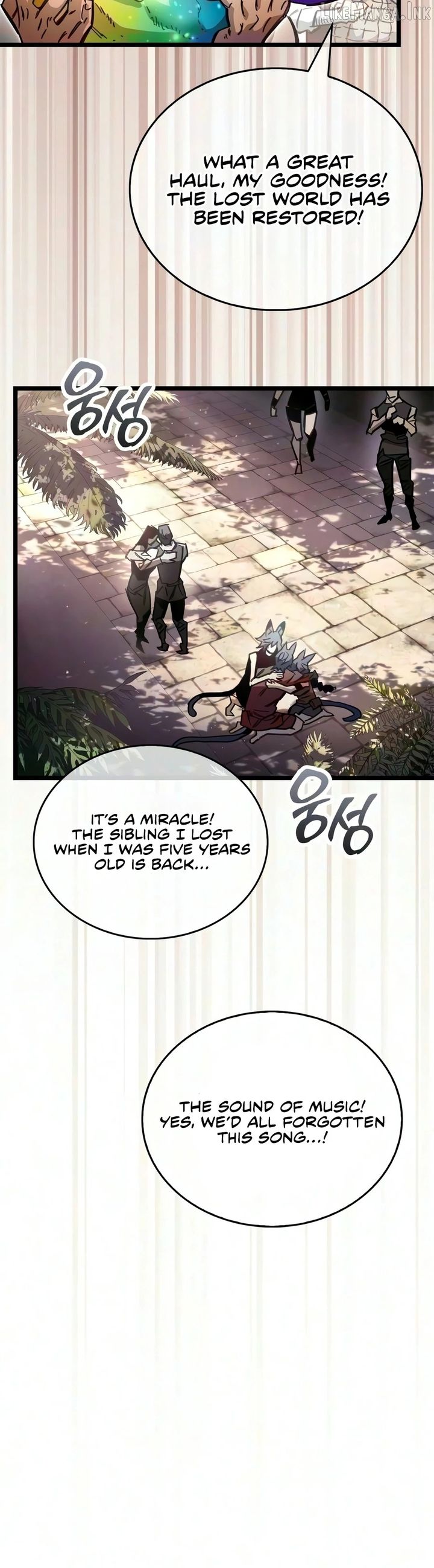 The Player Hides His Past Chapter 126 - Page 8