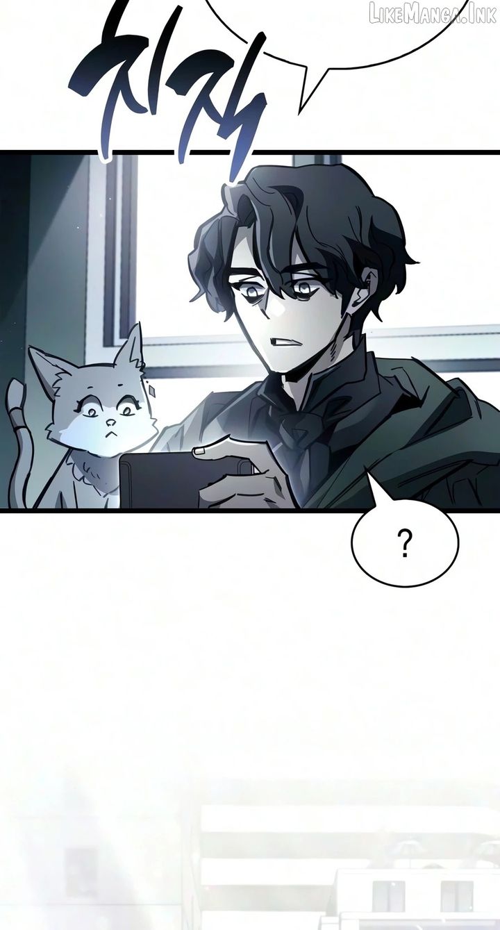 The Player Hides His Past Chapter 126 - Page 10