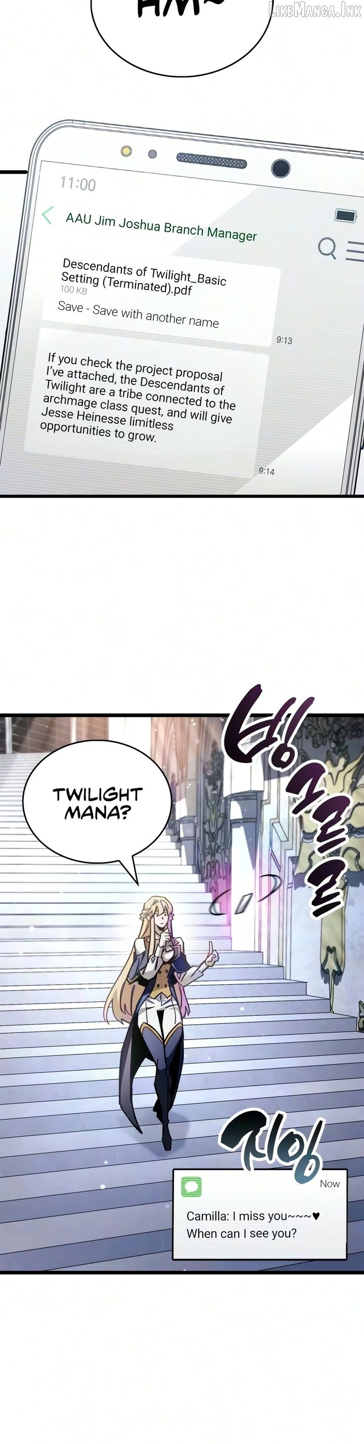 The Player Hides His Past Chapter 126 - Page 18