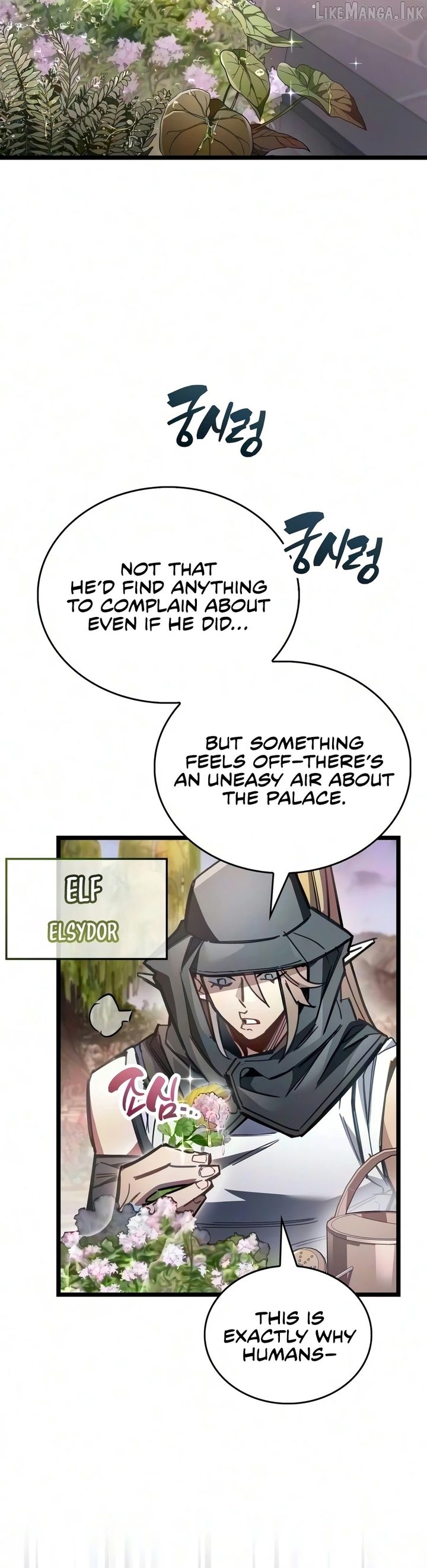 The Player Hides His Past Chapter 129 - Page 2