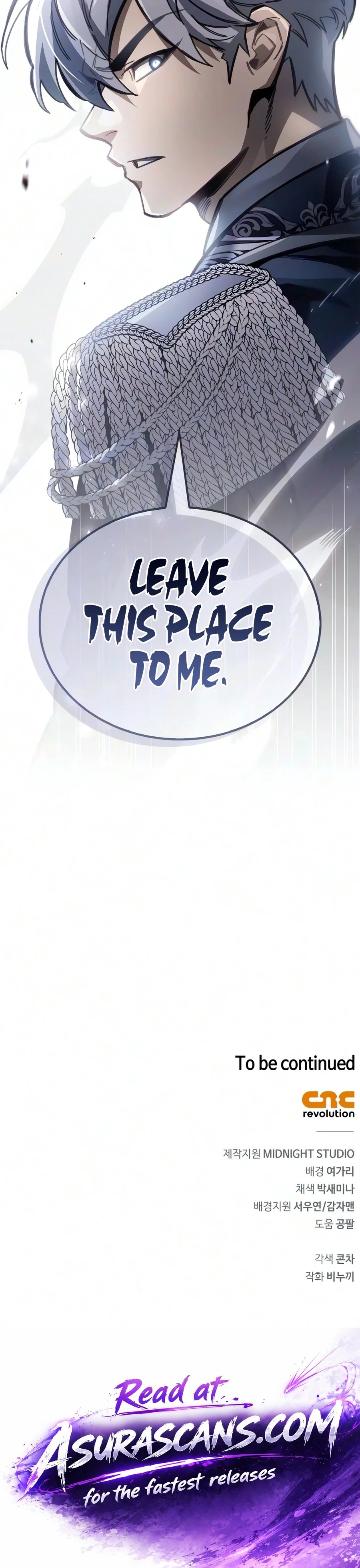 The Player Hides His Past Chapter 134 - Page 18