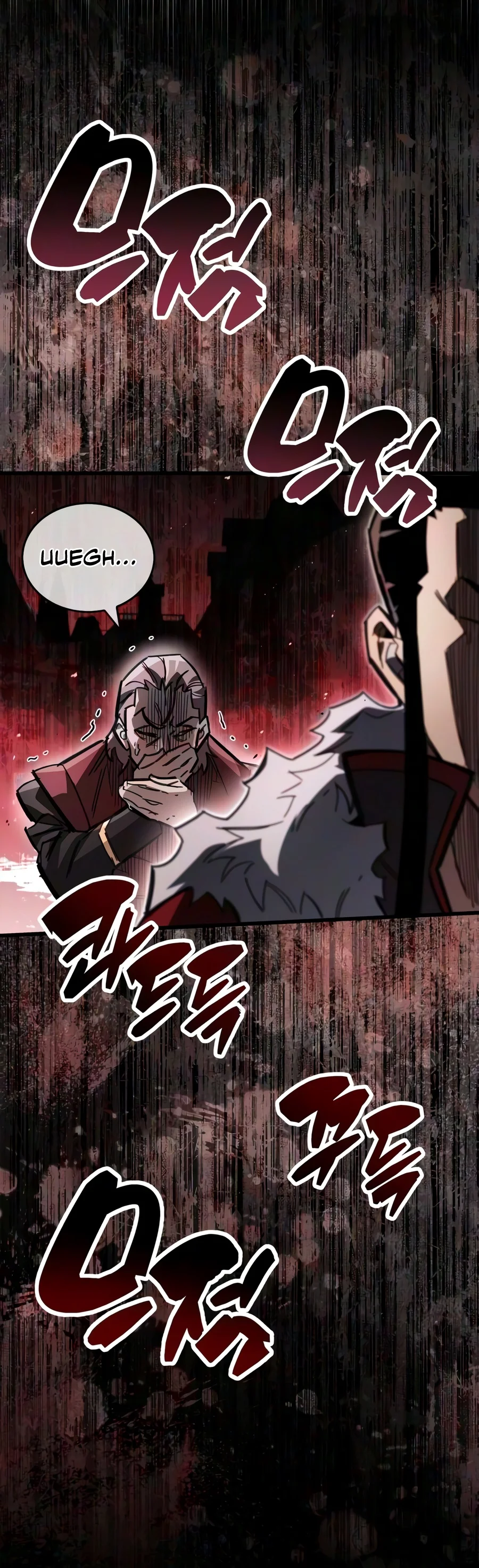 The Player Hides His Past Chapter 135 - Page 15