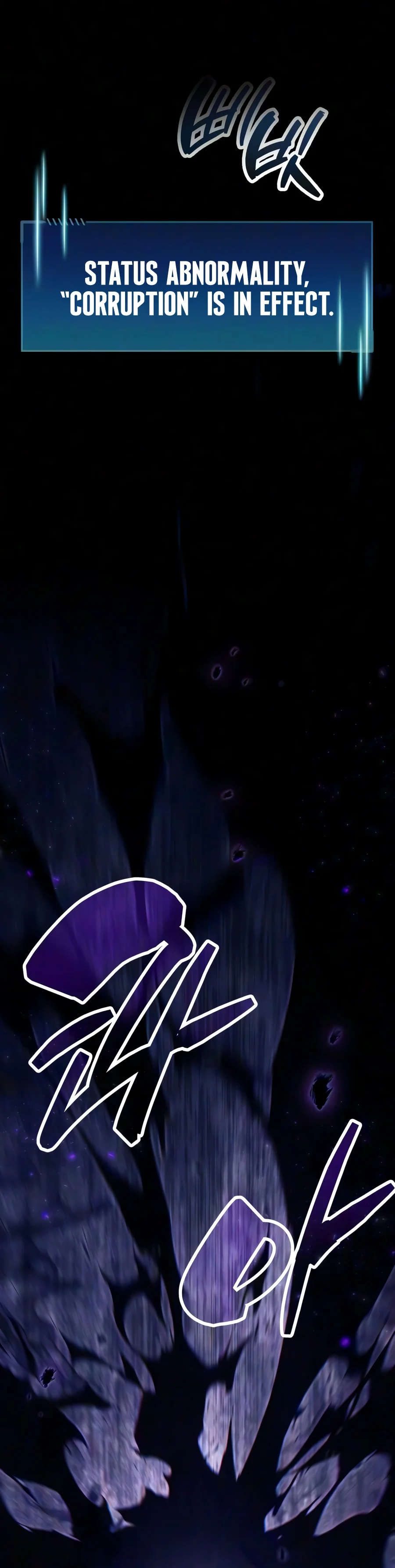 The Player Hides His Past Chapter 138 - Page 11