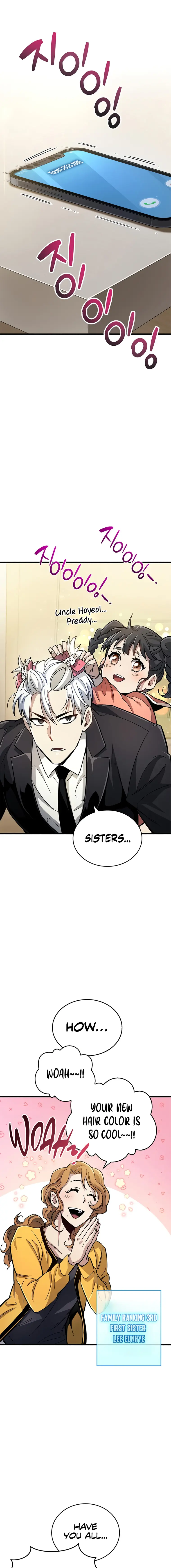 The Player Hides His Past Chapter 15 - Page 14
