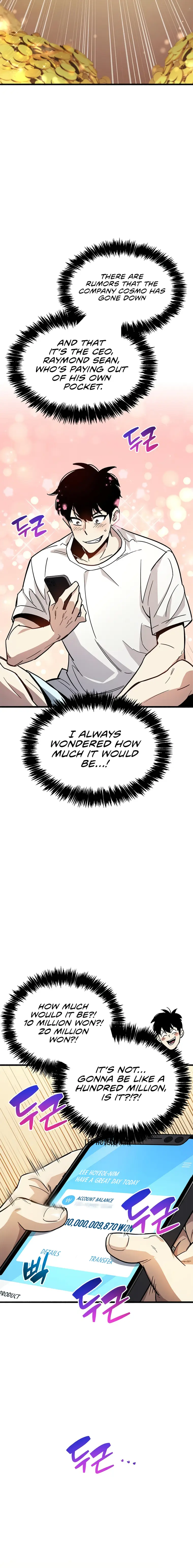 The Player Hides His Past Chapter 15 - Page 23