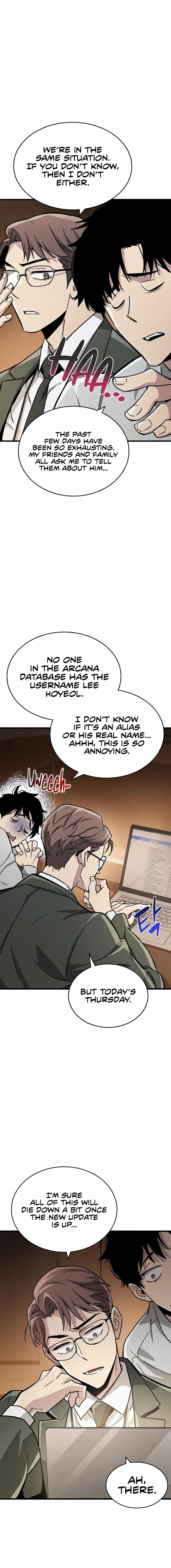 The Player Hides His Past Chapter 16 - Page 8