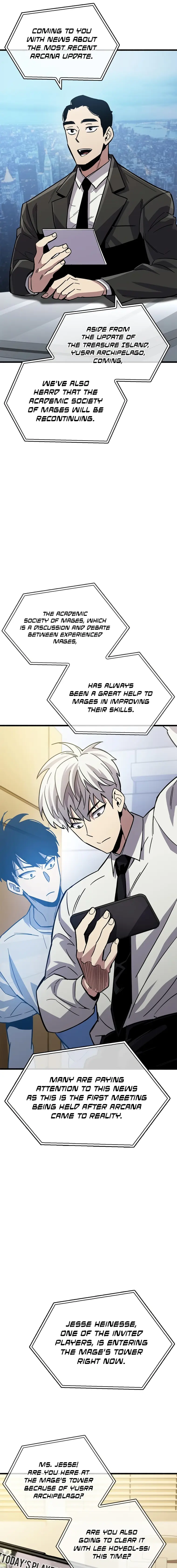 The Player Hides His Past Chapter 16 - Page 11