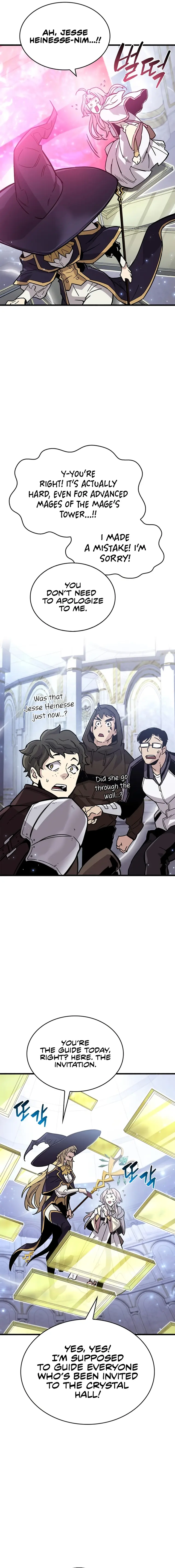 The Player Hides His Past Chapter 16 - Page 19