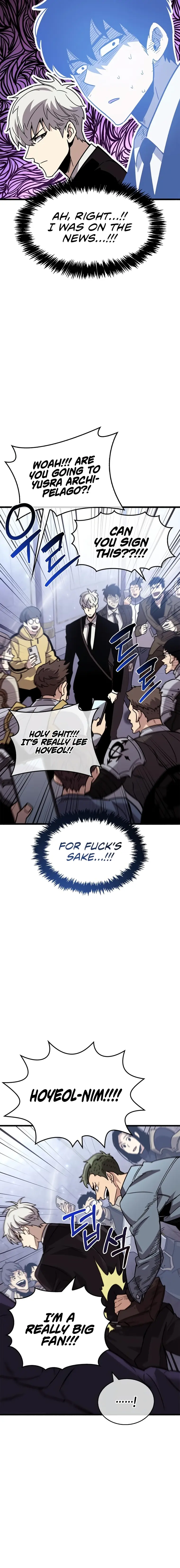 The Player Hides His Past Chapter 16 - Page 24