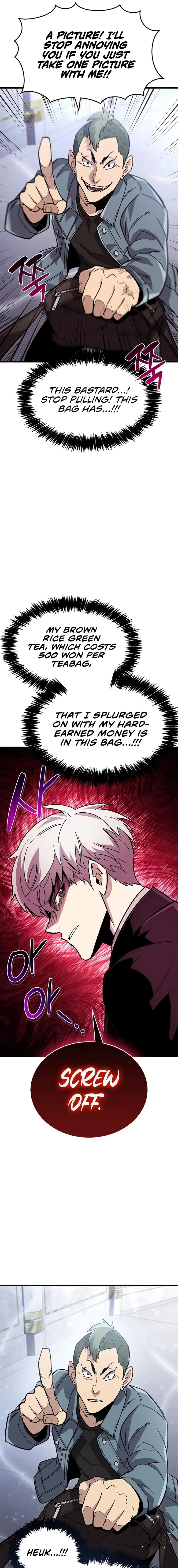 The Player Hides His Past Chapter 16 - Page 25