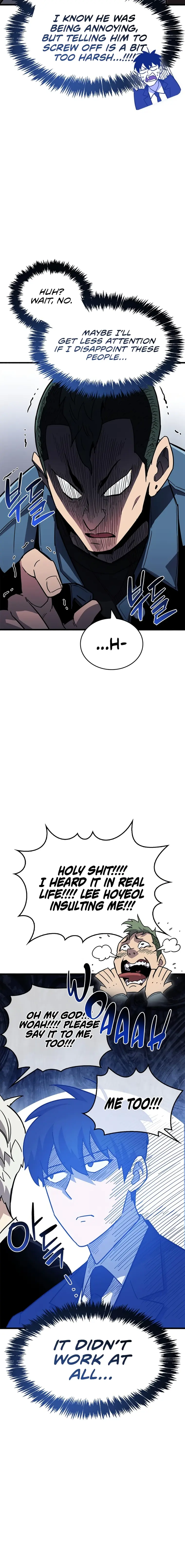 The Player Hides His Past Chapter 16 - Page 26