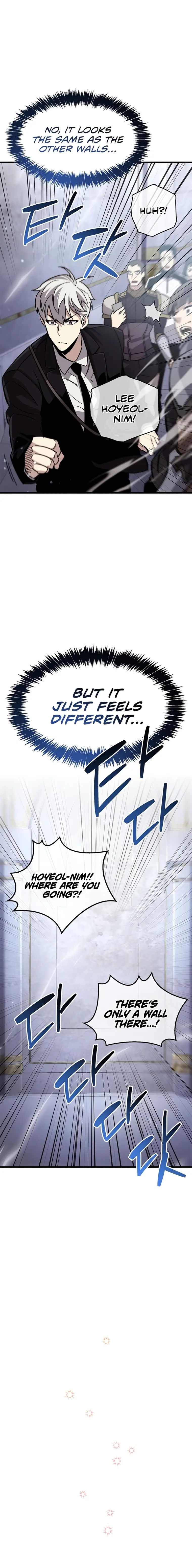 The Player Hides His Past Chapter 16 - Page 28