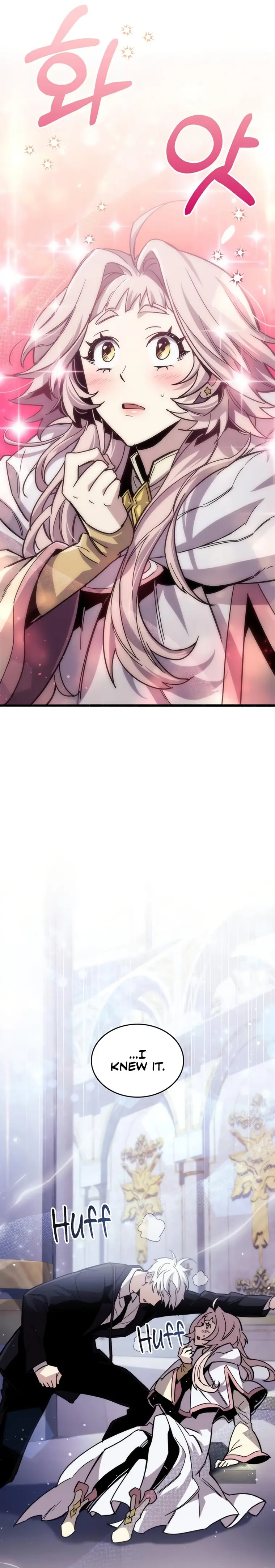 The Player Hides His Past Chapter 16 - Page 29
