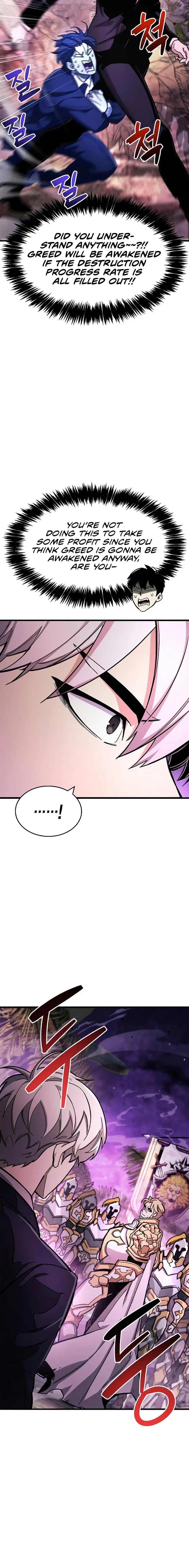 The Player Hides His Past Chapter 20 - Page 16