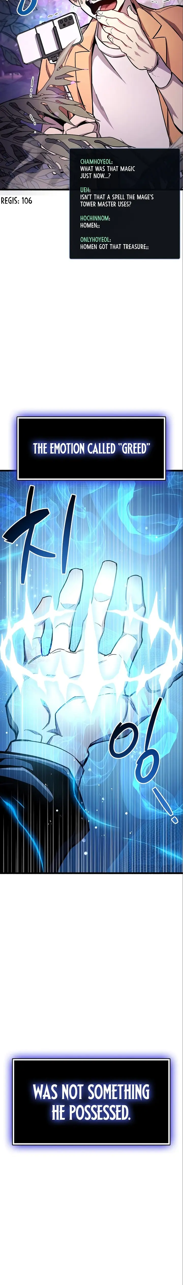 The Player Hides His Past Chapter 22 - Page 2