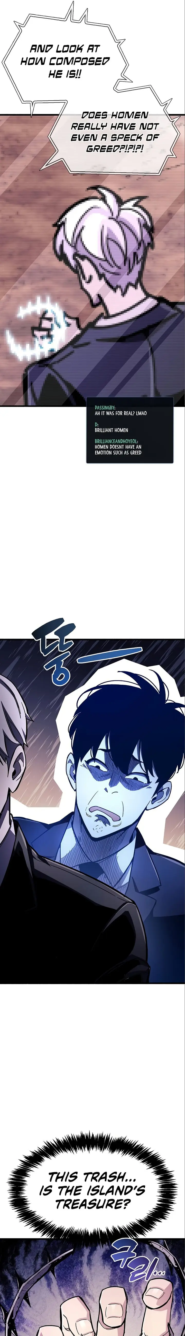 The Player Hides His Past Chapter 22 - Page 5