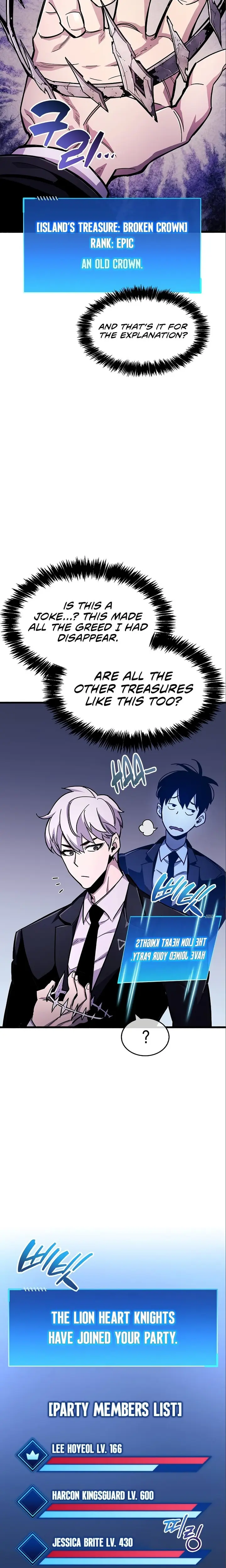 The Player Hides His Past Chapter 22 - Page 6