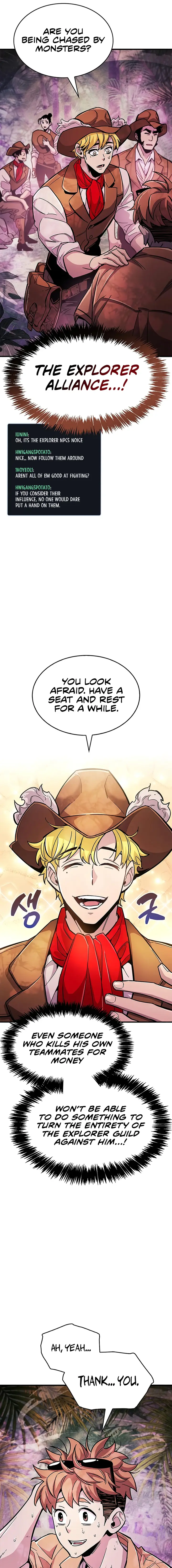 The Player Hides His Past Chapter 23 - Page 3
