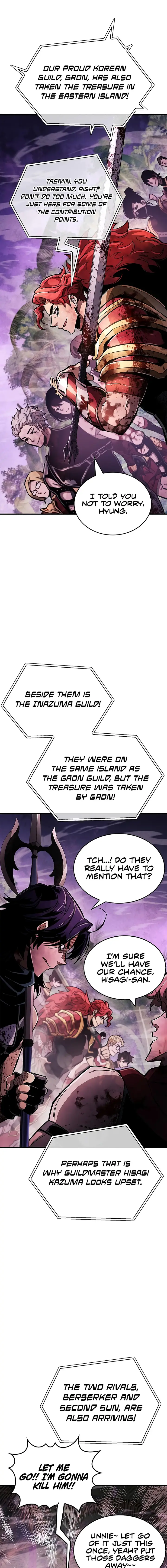 The Player Hides His Past Chapter 23 - Page 7