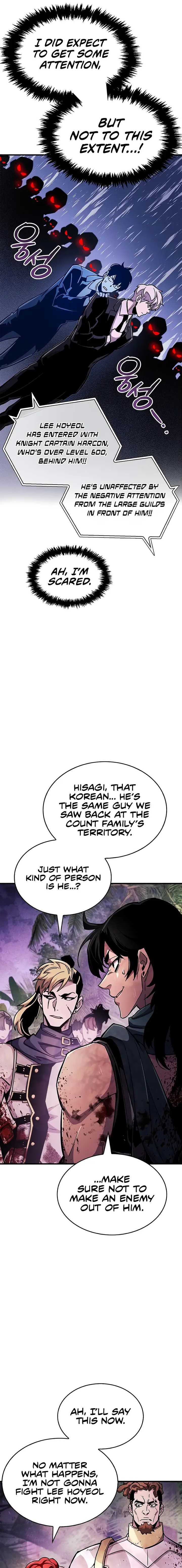 The Player Hides His Past Chapter 23 - Page 13