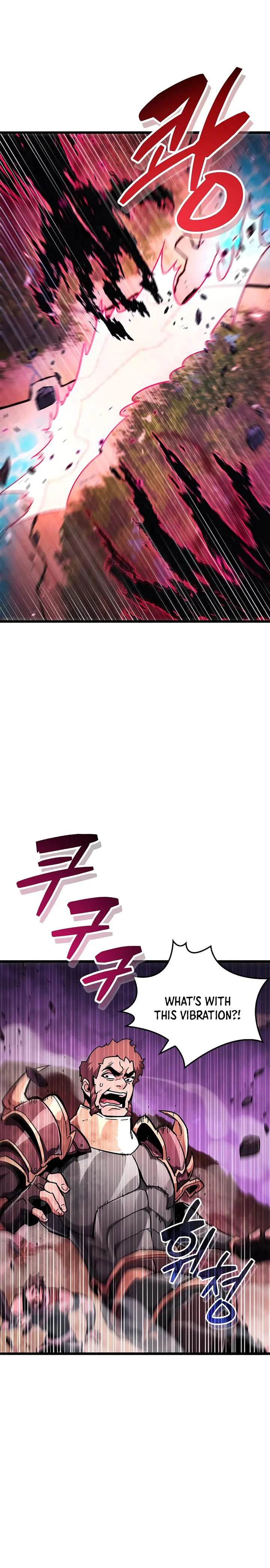 The Player Hides His Past Chapter 25 - Page 6