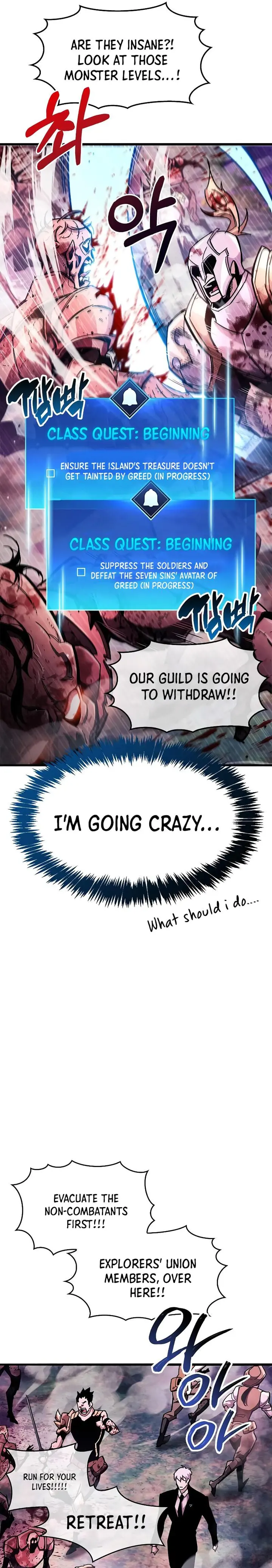 The Player Hides His Past Chapter 25 - Page 19