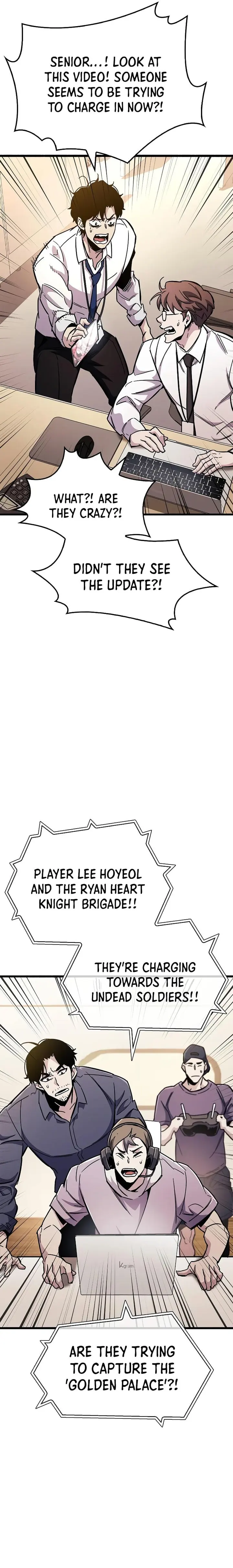 The Player Hides His Past Chapter 25 - Page 29