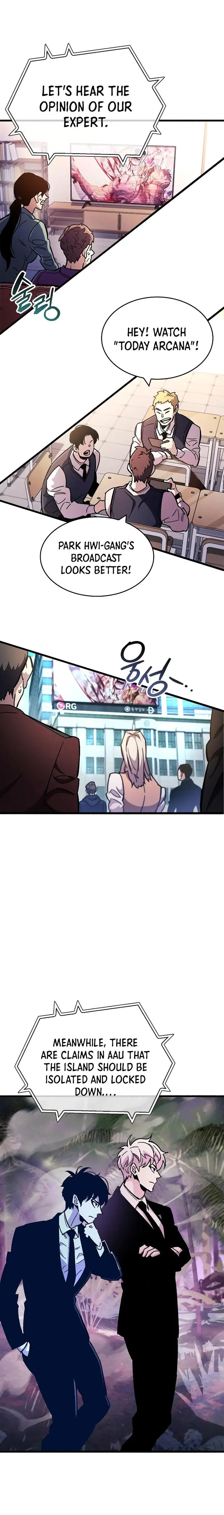 The Player Hides His Past Chapter 25 - Page 30