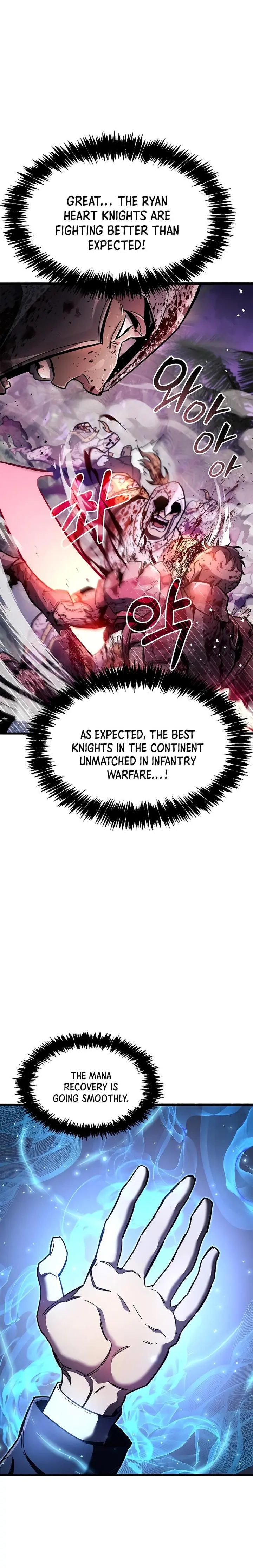 The Player Hides His Past Chapter 25 - Page 31