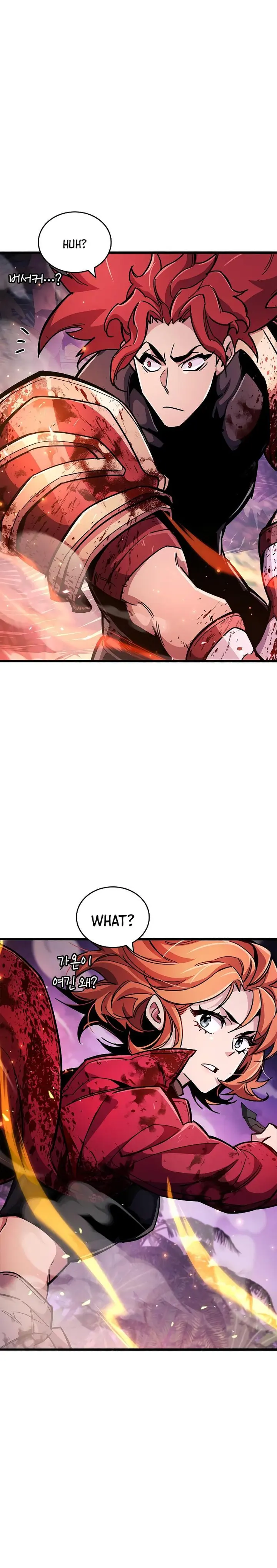 The Player Hides His Past Chapter 25 - Page 38