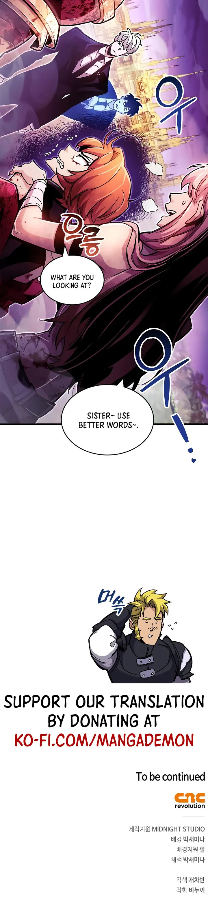 The Player Hides His Past Chapter 25 - Page 40