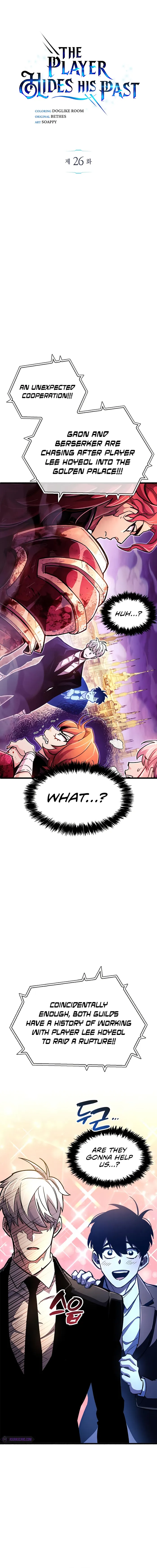 The Player Hides His Past Chapter 26 - Page 1