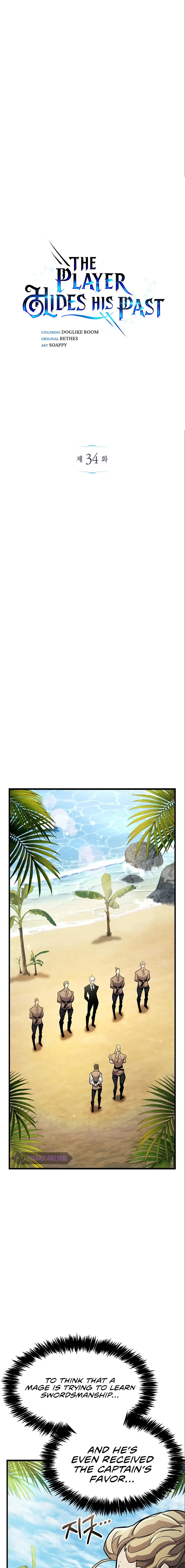 The Player Hides His Past Chapter 34 - Page 10
