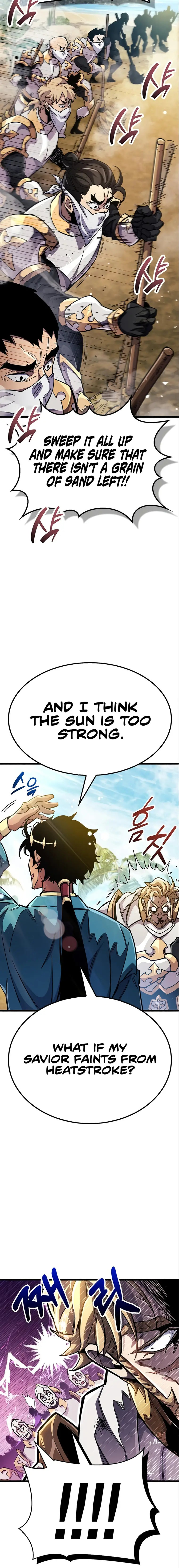 The Player Hides His Past Chapter 34 - Page 21