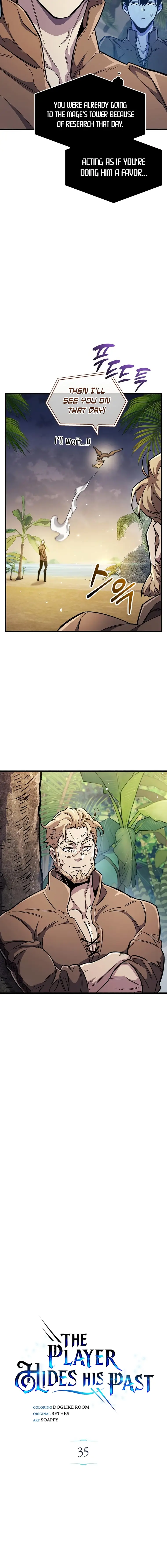 The Player Hides His Past Chapter 35 - Page 6
