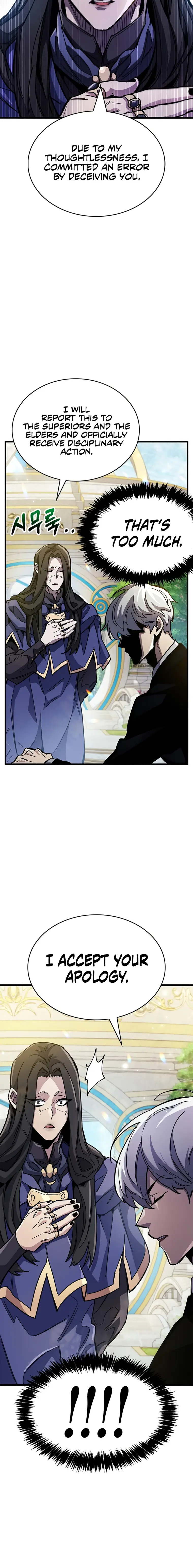 The Player Hides His Past Chapter 36 - Page 20