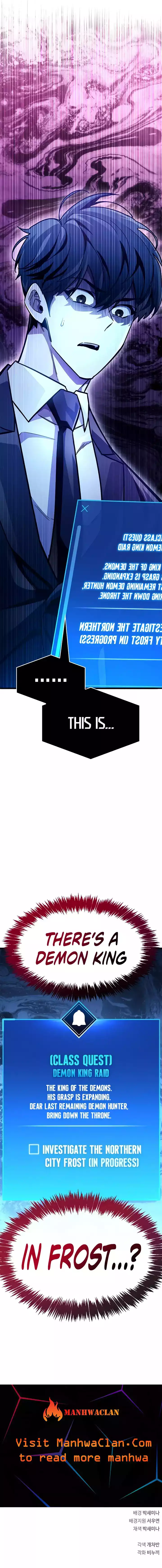 The Player Hides His Past Chapter 39 - Page 24