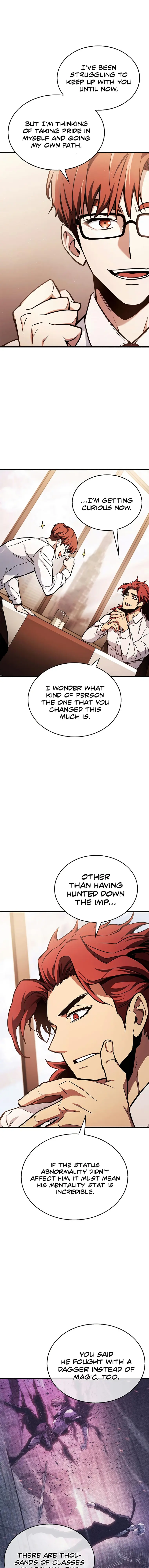 The Player Hides His Past Chapter 4 - Page 3