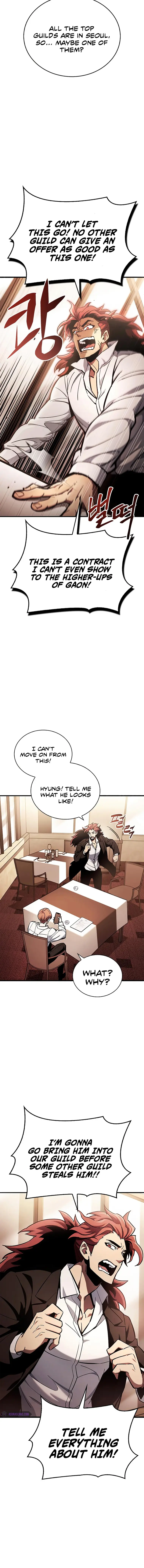 The Player Hides His Past Chapter 4 - Page 16