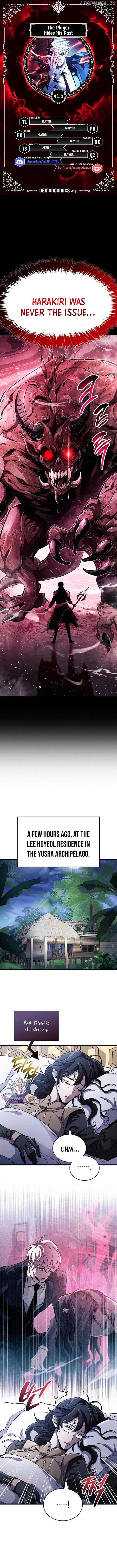 The Player Hides His Past Chapter 41.1 - Page 1
