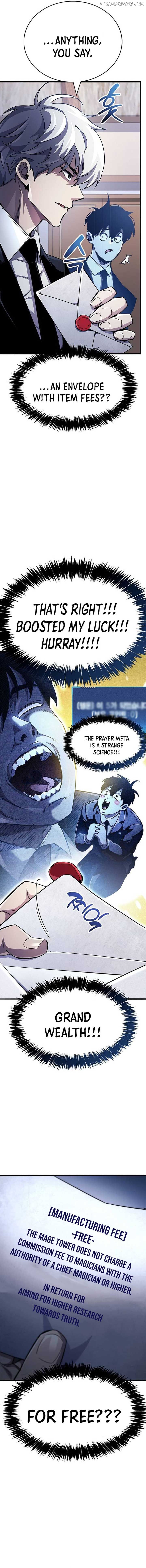The Player Hides His Past Chapter 41.1 - Page 4