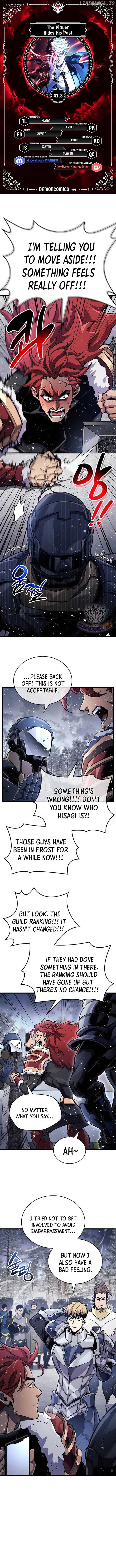 The Player Hides His Past Chapter 41.3 - Page 1